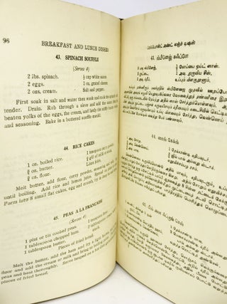 A Friend In Need - English-Tamil Cookery Book