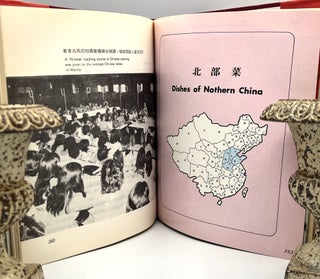 [CHINESE] PEI MEI'S Chinese Cook Book Volume I & II