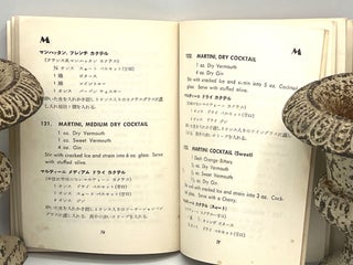 Bartender's Guide to the Best Mixed Drinks; (Revised Edition)